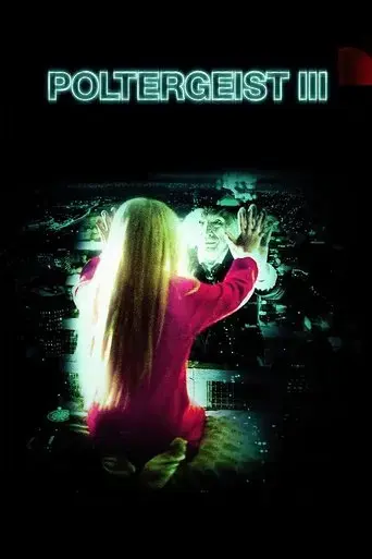 poltergeist-iii-1988