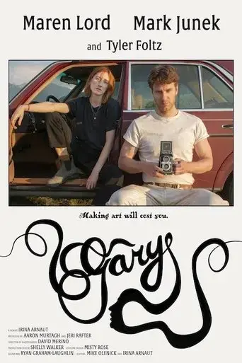 gary-2024