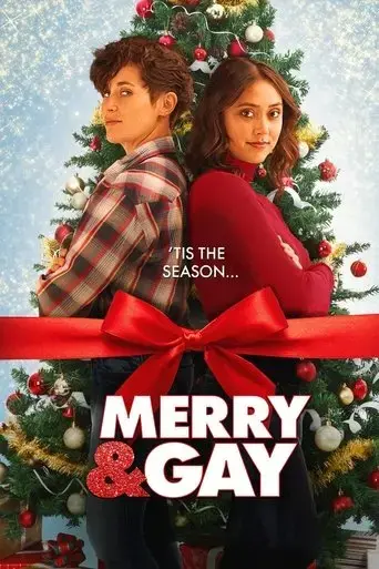 merry-gay-2022