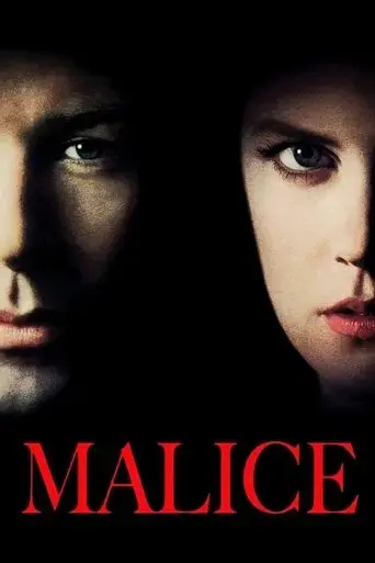 malice-1993