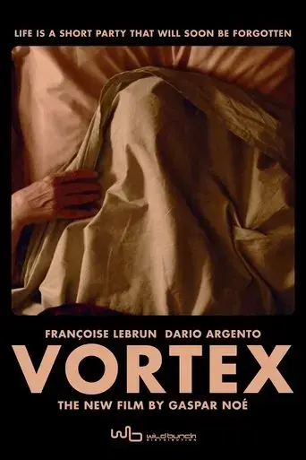 vortex-2021