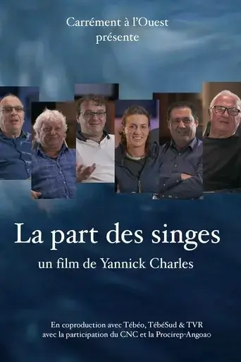 la-part-des-singes-2021