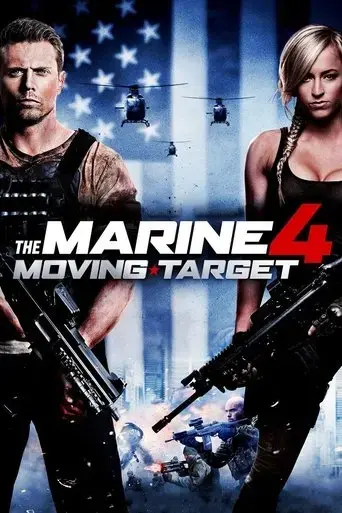 the-marine-4-moving-target-2015