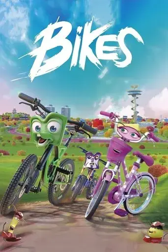 bikes-2018