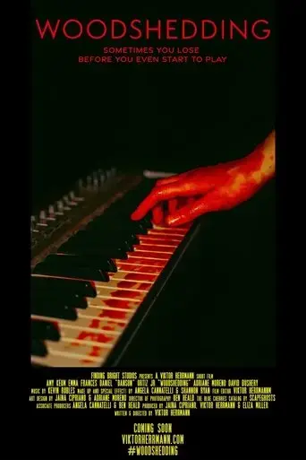 woodshedding-2023