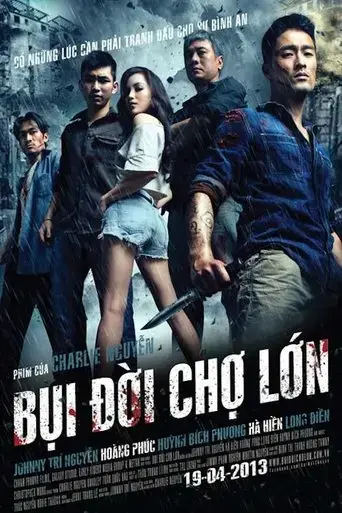 cho-lon-2013