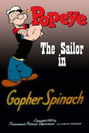 gopher-spinach-1954