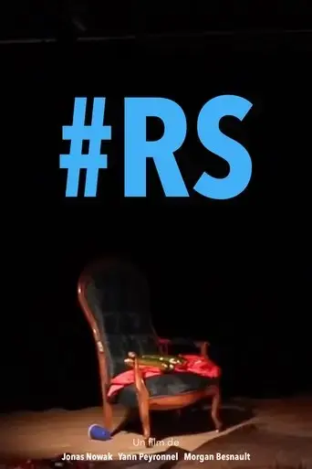 the-3-rs-2019