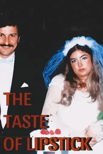 the-taste-of-lipstick-2024