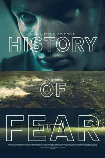 history-of-fear-2014