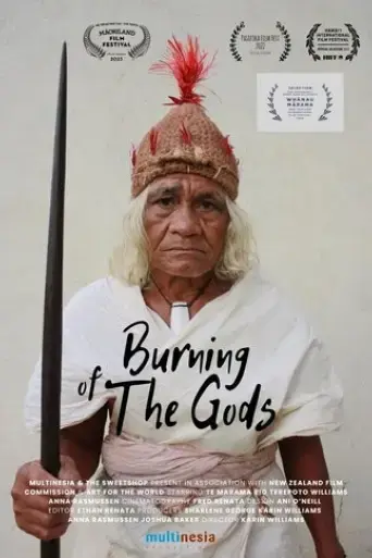 burning-of-the-gods-2022