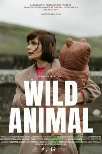 wild-animal-2024