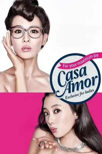 casa-amor-exclusive-for-ladies-2015