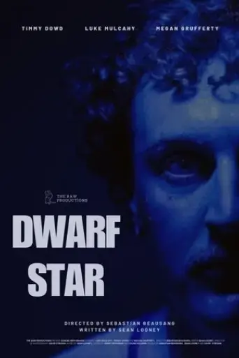 dwarf-star-2024