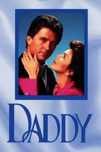 daddy-1991