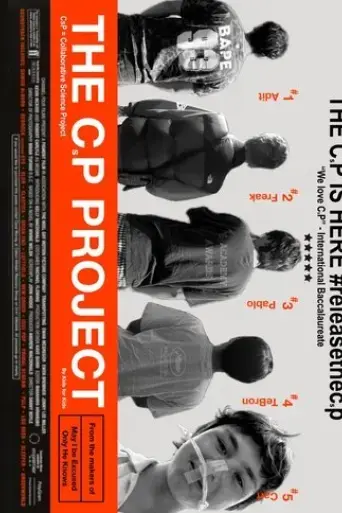 the-csp-project-2025