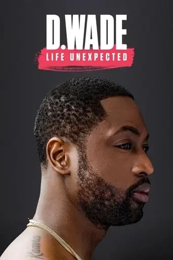 d-wade-life-unexpected-2020