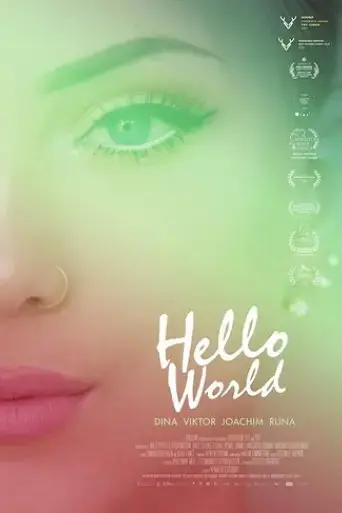 hello-world-2021