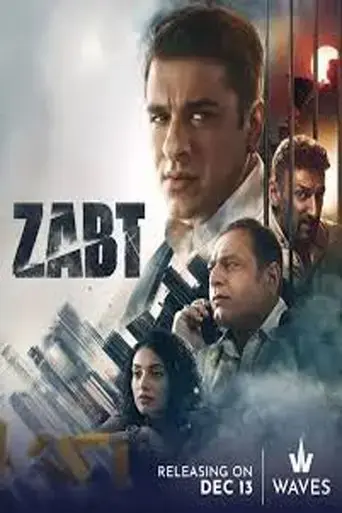 zabt-2024