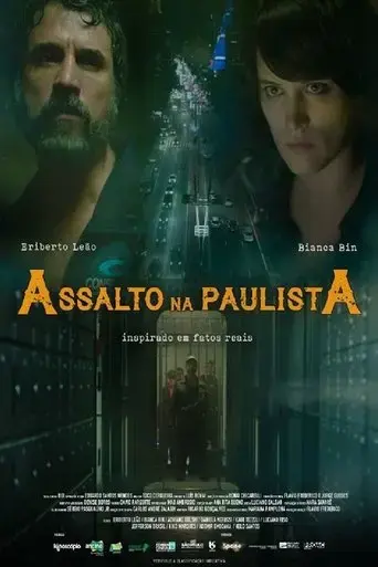 sao-paulo-heist-2022