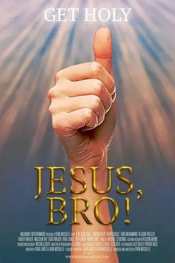 jesus-bro-2017