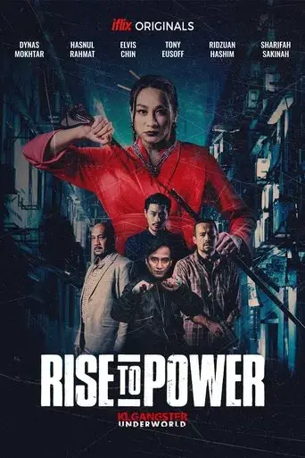 rise-to-power-klgu-2019