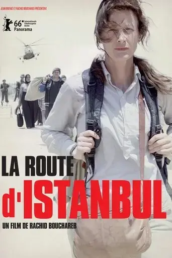 road-to-istanbul-2016