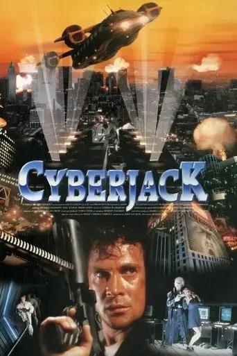 cyberjack-1995