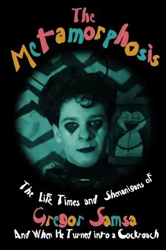 the-metamorphosis-or-the-life-times-and-shenanigans-of-gregor-samsa-and-when-he-turned-into-a-cockroach-2025