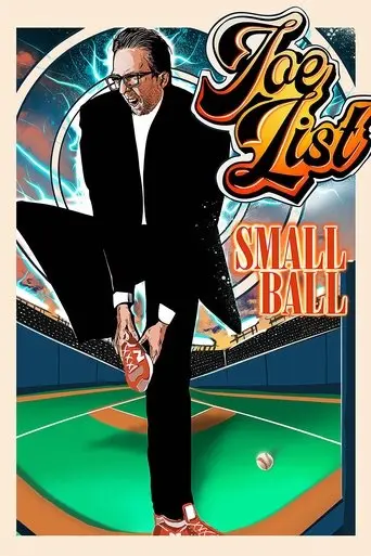 joe-list-small-ball-2025