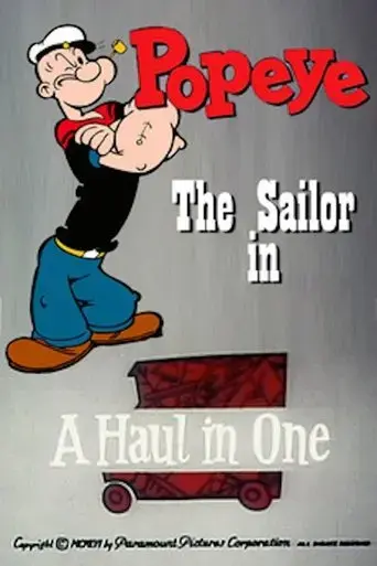 a-haul-in-one-1956
