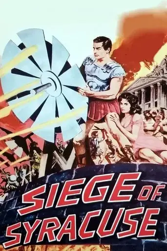 l-assedio-di-siracusa-1960