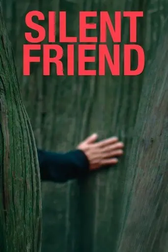 silent-friend-2026