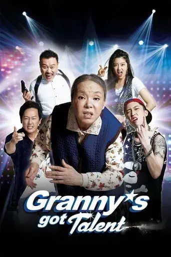 granny-s-got-talent-2015