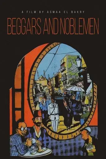 beggars-and-noblemen-1991