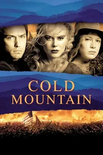 cold-mountain-2003