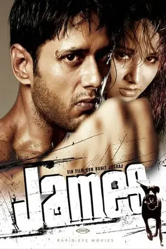 james-2005