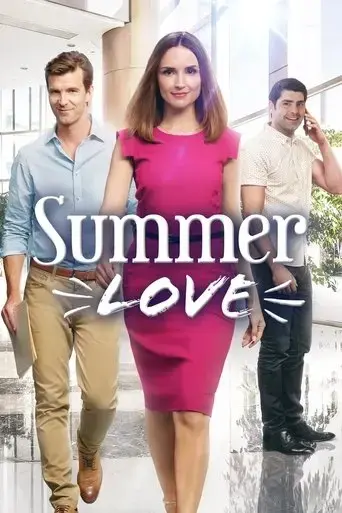 summer-love-2016