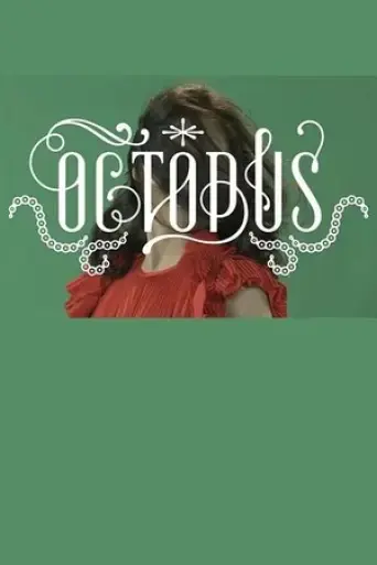 octopus-2015