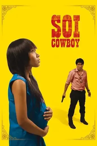 soi-cowboy-2008