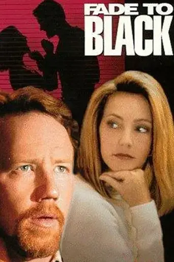 fade-to-black-1993