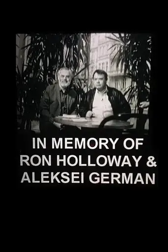aleksei-german-2019