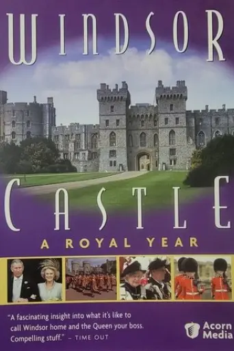 windsor-castle-a-royal-year-2005