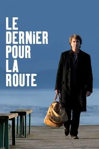 one-for-the-road-2009