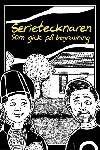 serietecknaren-som-gick-pa-begravning-2025