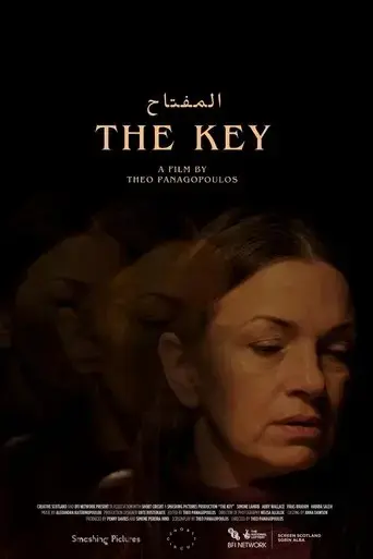 the-key-2023