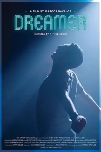 dreamer-2019
