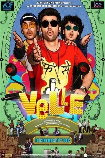 velle-2021
