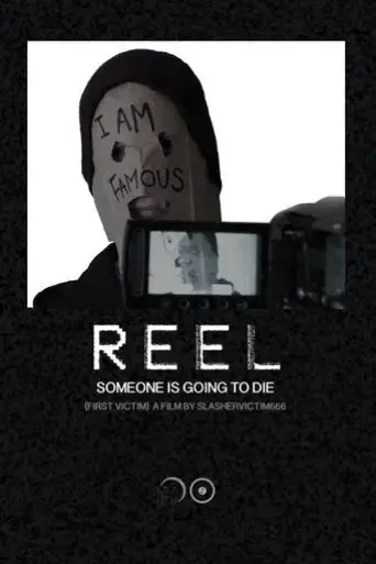 reel-2015
