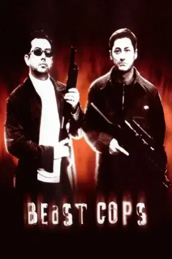 beast-cops-1998